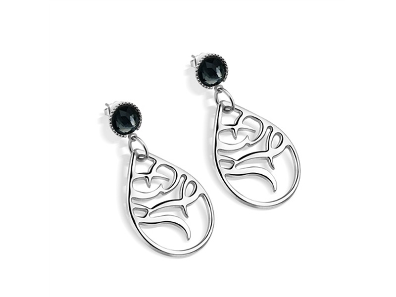 Newbridge Lir Teardrop Earrings