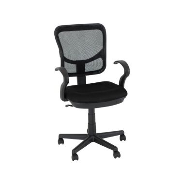 images_gallery_lrg_clifton_computer_chair_black_2020_500-502-002_01.jpg
